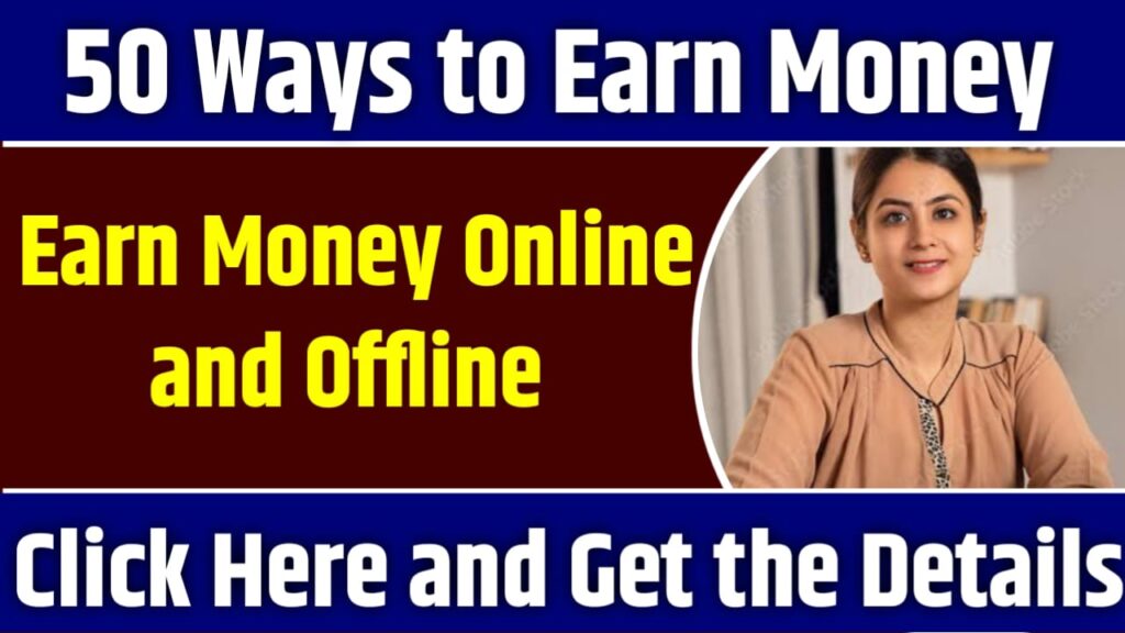 50 Ways to Make Money From Home