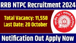 RRB NTPC Recruitment 2024